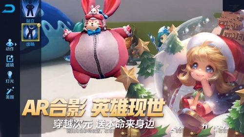 蔡文姬最新皮肤爆料视频,古典与现代的完美融合  第1张