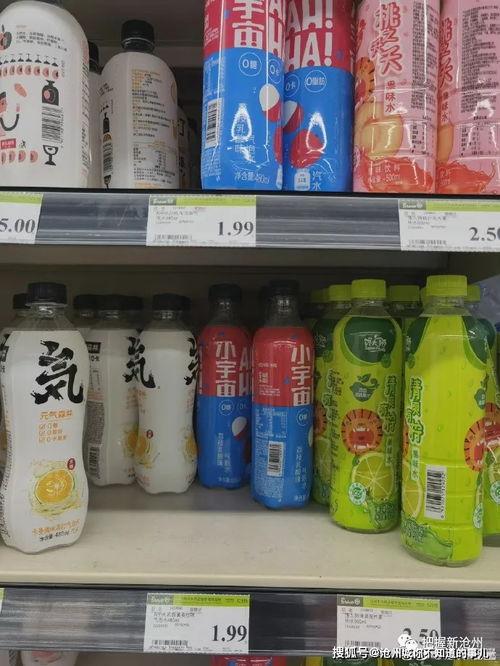 贵阳永辉超市最新爆料,神秘优惠活动即将揭晓！