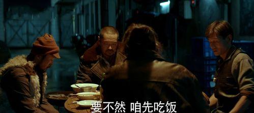 摆烂吃瓜的反派家族免费阅读,免费阅读,吃瓜狂欢 第1张 摆烂吃瓜的反派家族免费阅读,免费阅读,吃瓜狂欢 第1张