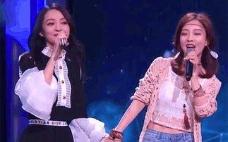 歌手网红吃瓜视频下载,揭秘娱乐圈幕后故事 第1张 歌手网红吃瓜视频下载,揭秘娱乐圈幕后故事 第1张